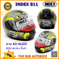 หมวกกันน็อค INDEX 811 ใหม่ 2019 ลาย A3-ALGO เขียวสะท้อน (size L: 57-59 cm) จำนวน 1 ใบ **ของแท้**