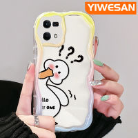 YIWESAN เคสสำหรับ OPPO Reno 7 4G Reno 8 4G F21 Pro F21s Reno 4 Pro Reno 6เคสการ์ตูนน่ารักรูปเป็ดเนื้อครีมขอบคลื่นกันกระแทกแบบใสนิ่มเคสมือถือฝาครอบป้องกันโปร่งใสลายกล้องถ่ายรูปที่สร้างสรรค์เคสซิลิกาเจล