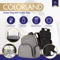 Colorland BP155 กระเป๋าใส่ผ้าอ้อม มีกระเป๋าอุณหภูมิที่ถือแยกอิสระได้ กระเป๋าเก็บนมแม่ กระเป๋าใส่ผ้าอ้อม กระเป๋าเก็บเครื่องปั๊มนม Diaper + Cooler. 