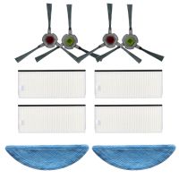 【CW】 Side HEPA Filter Mop Deebot N3 Max/Neo DU31 DU33 Cleaner Accessories