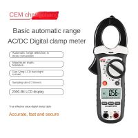 【hot】▪  Huashengchang Digital Clamp Meter e Tensão Medição Amperímetro de alta precisão DT-360