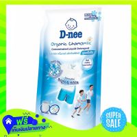 ?Free Shipping D Nee Bright And White Concentrated Liquid Detergent Organic Chamomile 600Ml  (1/item) Fast Shipping.