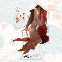 DFASO Hua Cheng หุ่นโมเดลของเล่นตั้ง Xie Lian,กระจกตั้งโต๊ะตกแต่งการ์ดของเล่นหุ่นโมเดลของเล่น Tian Ci Fu ลายสวรรค์อย่างเป็นทางการ