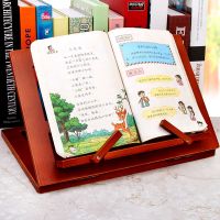 ✵ reading shelf bookends book clip notebook tablet the to chant