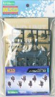 Kotobukiya MSG Hand Unit MB45 Nomal Hand Neo 4934054261222