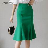 【CW】 Classic Skirts Fashion 2023 Office Stretch Hip-Wrap Female