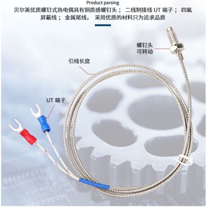 เครื่องควบคุมอุณหภูมิ-rex-c100-ตัวควบคุมอุณหภูมิ-เทอร์โมสตัท-digital-rkc-pid-temperature-controller-rex-c100-thermocouple