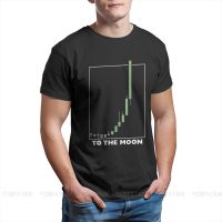 Moon Unique Tshirt Bitcoin Cryptocurrency Miners Meme Creative Gift Clothes T Shirt Stuff Ofertas
