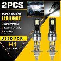 【CW】 2pcs Car Headlight Super Low Beam Fog Bulbs 14000LM 6500K IP68 12V 24V Lighting