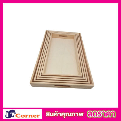 Wooden tray ถาดไม้ ถาดเสริฟอาหารไม้ ถาดไม้วางอาหาร ถาดไม้วางขนม ถาดไม้วินเทจ ถาดไม้ร้านกาแฟ ถาดไม้ญี่ปุ่น ถาดไม้เสริฟอาหาร มีหลายขนาด