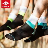 Santic Cycling Socks 3Pairs Outdoor Sports Comfortable Breathable Anti sweat Running Basketball Mountain Bike MTB Accessories