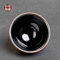 Jianyang Jianzhan Tea Set Tea Bowl Master Cup Black Porcelain Black Glaze Wujin Beam Mouth Cup Single Cup Tea Cup Ceramic Teacup