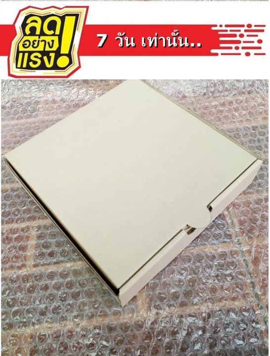 กล่อง-7นิ้ว-แพค-100ใบ-ผลิตโดย-box465