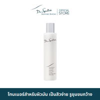 [EXP 09/23] Dr.Spiller Fruit Acid AHA Toner โทนเนอร์สำหรับผิวมัน เป็นสิวง่าย รูขุมขนกว้าง