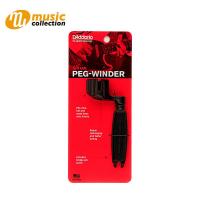 ที่หมุนลูกบิดกีตาร์ D’Addario Planet Waves PEG-Winder PWPW1