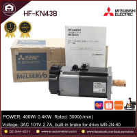 HF-KN43B MITSUBISHI SERVO MOTOR , 400W built-in brake for drive MR-JN-40