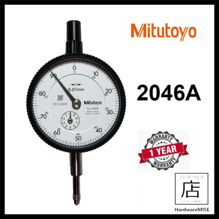 Mitutoyo 2046S Dial Indicator Dial Gauge 10mm w/Lug Back (LATEST 2022 ...