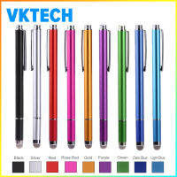 [Vktech] 2 In 1 Capacitive Pen Touch Screen Drawing Pen Stylus สำหรับ iPhone iPad Table