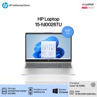 [ผ่อน 0% 10 เดือน] Notebook HP 15-fd0026TU (823B2PA#AKL) [15.6" FHD /i5-1335U/RAM 16GB /SSD 512GB / Intel Iris Xe /Win11Home &amp; Microsoft Office H&amp;S 2021/ ประกัน 2 ปี On-Site Service] โน๊ตบุ๊ค