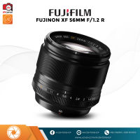 เลนส์ Fujifilm XF 56 mm. F1.2 R  [รับประกัน 3 เดือน by AVcentershop]