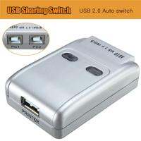 USB 2.0 Selector Switch Printer Auto Switch 2-4 Port