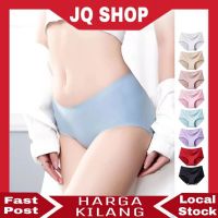 y Seamless Ice Silk Women Spender Celana Panties Underwear Seluar Dalam Wanita Plus Size Panty Slim 内裤