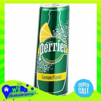 ?Free Shipping Perrier Sparkling Natural Mineral Water Beverage With Lemon Flavor 250Ml  (1/Kor.) Fast Shipping.