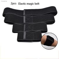 ☬☄﹉ 2pcs Multi Purpose Elastic Band Magic Tie High Strength Flexible Cable Tie Hook And Loop Magic Tape Elastic Bandage And Dinding