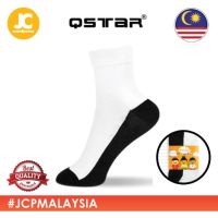 Qstar Project A+ Stocking Black Bottom White School Sekolah Socks Stoking (3 Pairs) SS5021