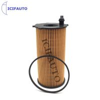 New Engine Oil Filter For Jeep Wrangler KA Liberty Cherokee KK For Dodge Nitro KA 2.8 CRD 68032204AB, 68032204AA