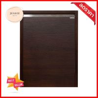 บานถังแก๊ส MF-MDF KITZCHO EAZY 56x73 ซม. สีวอลนัทGAS TANK CABINET DOOR KITZCHO EAZY 56X73CM WALNUT **ราคาดีที่สุด**