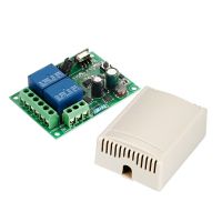 Wireless Remote Control Switch 220V 2-Way Rolling Shutter Garage Door Motor Controller 315MHz