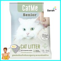 ทรายแมวภูเขาไฟ CATME สูตรยับยั้งแบคทีเรีย สำหรับแมวสูงวัย 10 ลิตรBENTONITE CLAY CAT LITTER CATME SENIOR ANTIBACTERIA 10L **ขายดีที่สุด**