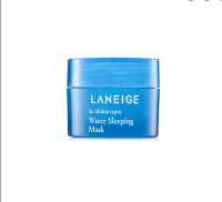 จัดส่งที่รวดเร็ว? Laneige Water Sleeping Mask 15ml มาส์กหน้าอันดับ 1 ขนาด 15กรัม สลีปปิ้งมาส์กให้ความชุ่มชื้น