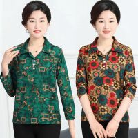 Plus Size XL-4XL Womens Floral Printed Spring Autumn Shirts Oversized 9/10 Sleeve Vintage Female Tops