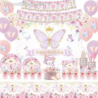 ◐ Girls Birthday Decorations Butterfly Party Cutlery Plate Cup Napkin Banner BalloonsTableclothBaby Shower Wedding