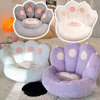 【Option World】COD กรงเล็บแมวน่ารัก  เบาะหนา Cat Paw Cushion ฟูกตีนแมวนุ่มๆน่ารัก ขี้เกียจ สำนักงาน