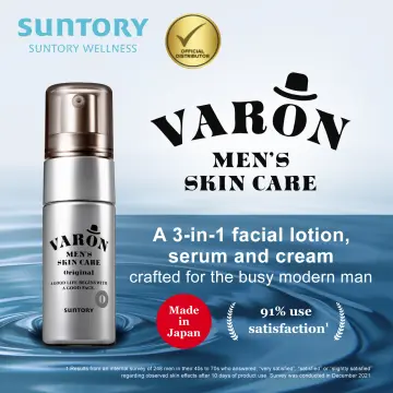 Skin Care Varon - Best Price in Singapore - Aug 2023 | Lazada.sg