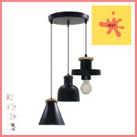 ไฟช่อ EVL HG-33001 3 หัว สีดำMULTI-PENDANT EVL HG-33001 3-LIGHT BLACK **ของแท้100%**