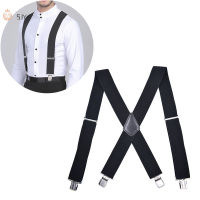 SJY 50Mm Wide Elastic Adjustable Men Trouser Braces Suspenders X Shape With Strong Metal Clips