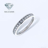 Malai Gems แหวนเพชร เงินแท้ 925 เคลือบทองคำขาว ประดับเพชรสวิส CZ รุ่น 221-R17187 แถมกล่อง แหวนเงินแท้ แหวนเงิน