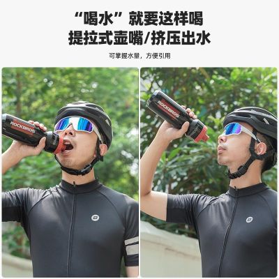 2023 New Fashion version Locke Brothers Bicycle Kettle Mountain Road Bike Sports Water Cup Portable Squeeze Cup Riding Equipment