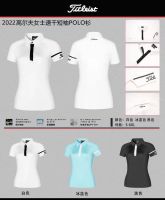 Korea MALBON ANEW ✧☢❉ Summer golf womens short-sleeved quick-drying breathable outdoor sports and leisure half-sleeved polo shirt can be customized with LOGO