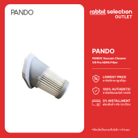 [ลดล้างสต๊อก] Pando Vacuum Cleaner V9 Pro HEPA Filter ไส้กรองเครื่องดูดฝุ่น รุ่น V9 Pro