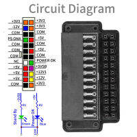 อะแดปเตอร์24พิน90ตัวเมีย-ตัวผู้แหล่งไฟ Pc พร้อมฝาปิดเสื้อ ABS สำหรับ24Pin ATX