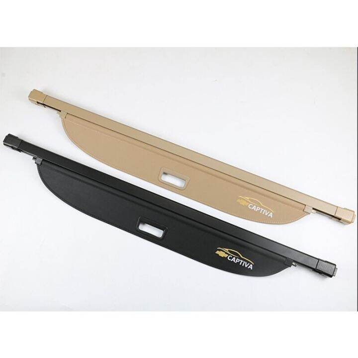Car trunk curtains trunk partitions for Chevrolet CAPTIVA 2010 2011