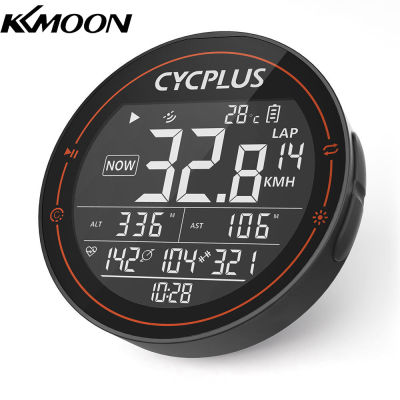 KKmoon CYCPLUS ไร้สายจักรยานคอมพิวเตอร์ GPS Speedometer BT ANT + ขี่จักรยานคอมพิวเตอร์กันน้ำจังหวะ Sensor Heart Rate Monitor สำหรับ MTB Mountain Bike Road Bike