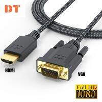 [LUNA electronic accessories] DteeDck HDMI To สาย VGA สายเชื่อมต่อหัวแปลงสำหรับใช้งานตัวผู้ HDMI To-VGA สำหรับมอนิเตอร์โปรเจคเตอร์แล็ปท็อป HDTV เดสก์ท็อป