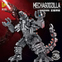 2023 เข้ากันได้กับ Godzilla vs. KingKong Boy Puzzle Blocks ประกอบของเล่นไดโนเสาร์รุ่นใหญ่ 687004