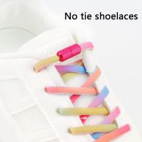 Rainbow No tie Shoelaces Colorful Elastic laces Sneakers Round Tennis Shoelace without ties Kids Adult Running Shoes Accessories